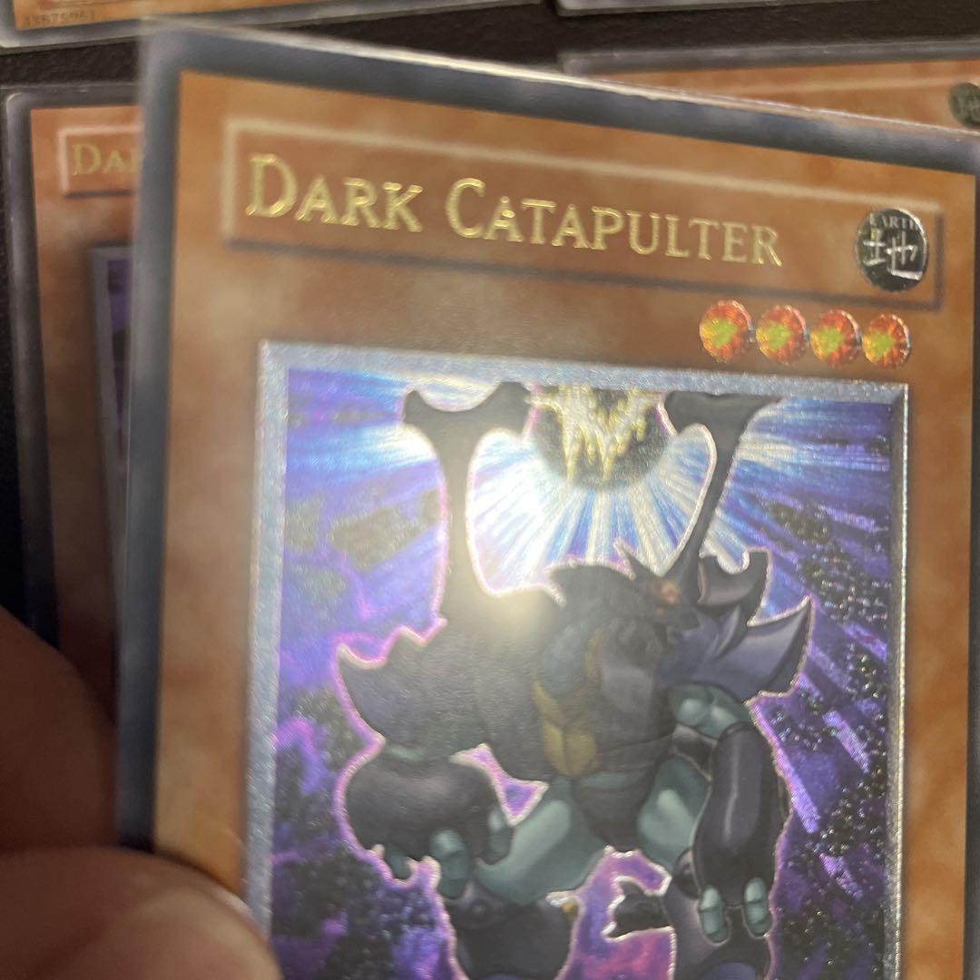遊戯王 英語版 ダーク・カタパルター　深掘り5枚 遊戯王 英語版 ダーク・カタパルター 深掘り5枚 - メルカリ