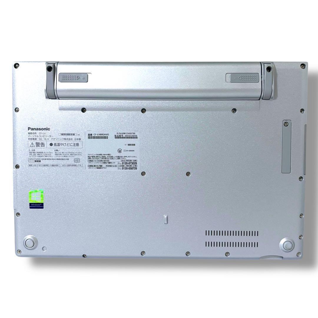 433/レッツノート LV8 Core i5 第8世代 SSD256 14インチ 433/レッツノート LV8 Core i5 第8世代 SSD256 14インチ