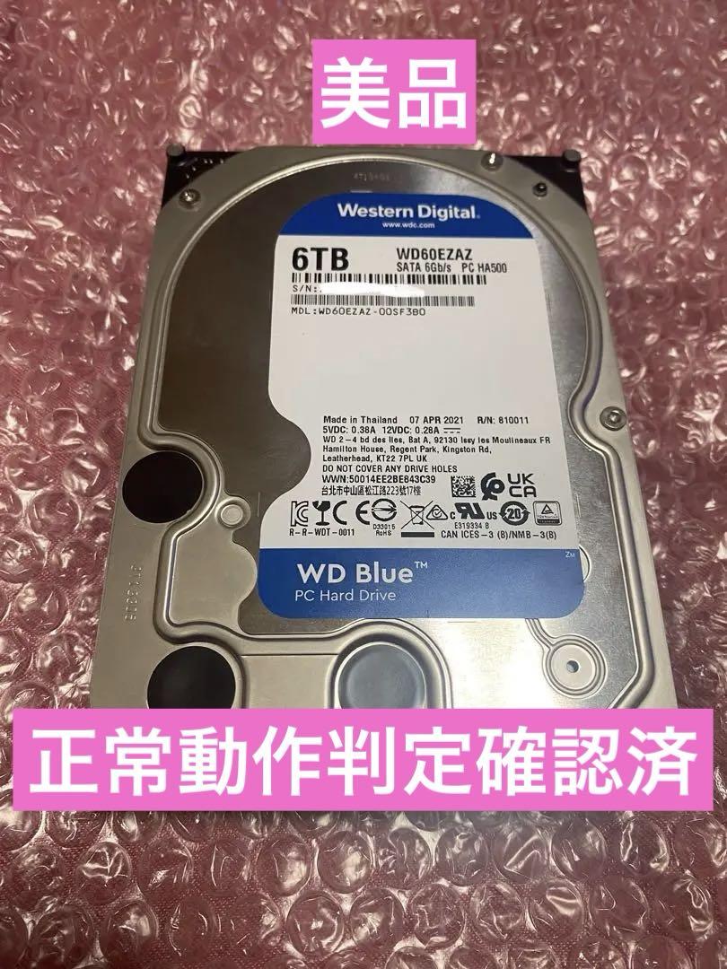 正常判定品Western Digital WD60EZAZ 6TB HDD Amazon | Western Digital ウエスタンデジタル WD Blue 内蔵 HDD