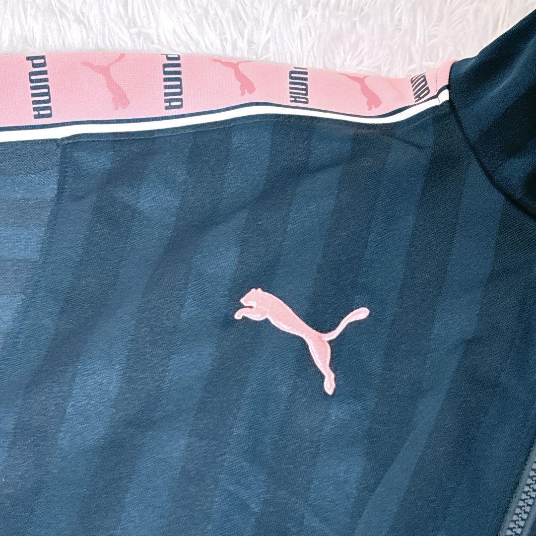 【PUMA】ジャージ　上下セット　スポーツウェア　ネイビー×ピンク　L相当