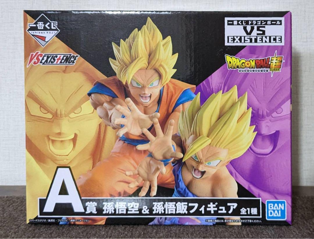 日本製 ドラゴンボール VS A賞 フィギュア 孫悟飯 & 孫悟空 EXISTENCE コミック・アニメ