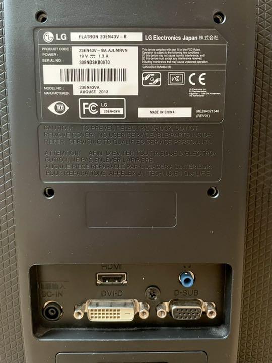 最安値最新作 LG PCモニター23EN43V-B I5Fpe-m67943672222 23型ワイド 人気セールSALE