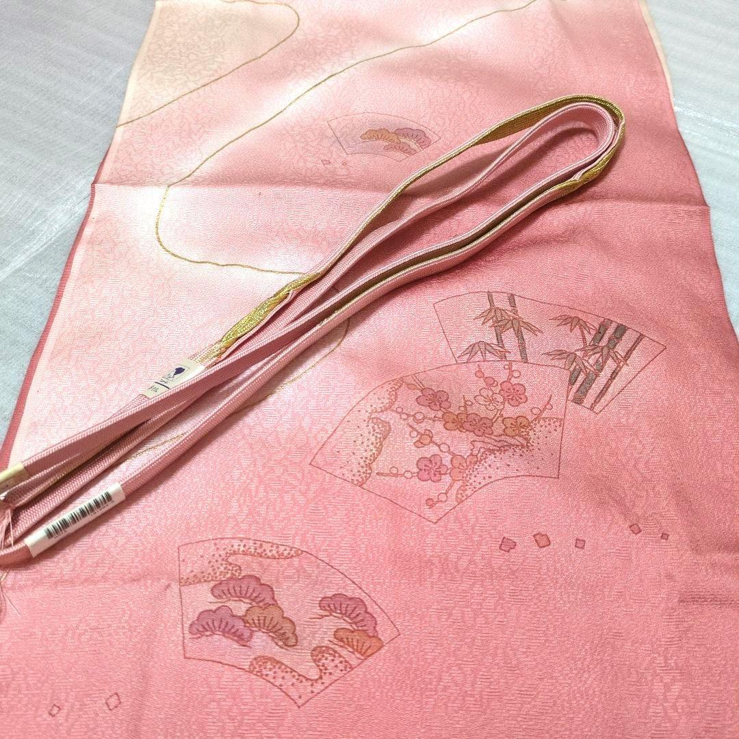 高級訪問着 落款 作家物 菊文 洗柿色 加賀友禅 袖裾しつけ糸付き くすみピンク 高級訪問着 落款 作家物 菊文 洗柿色 加賀友禅 袖裾しつけ糸付き くすみピンク