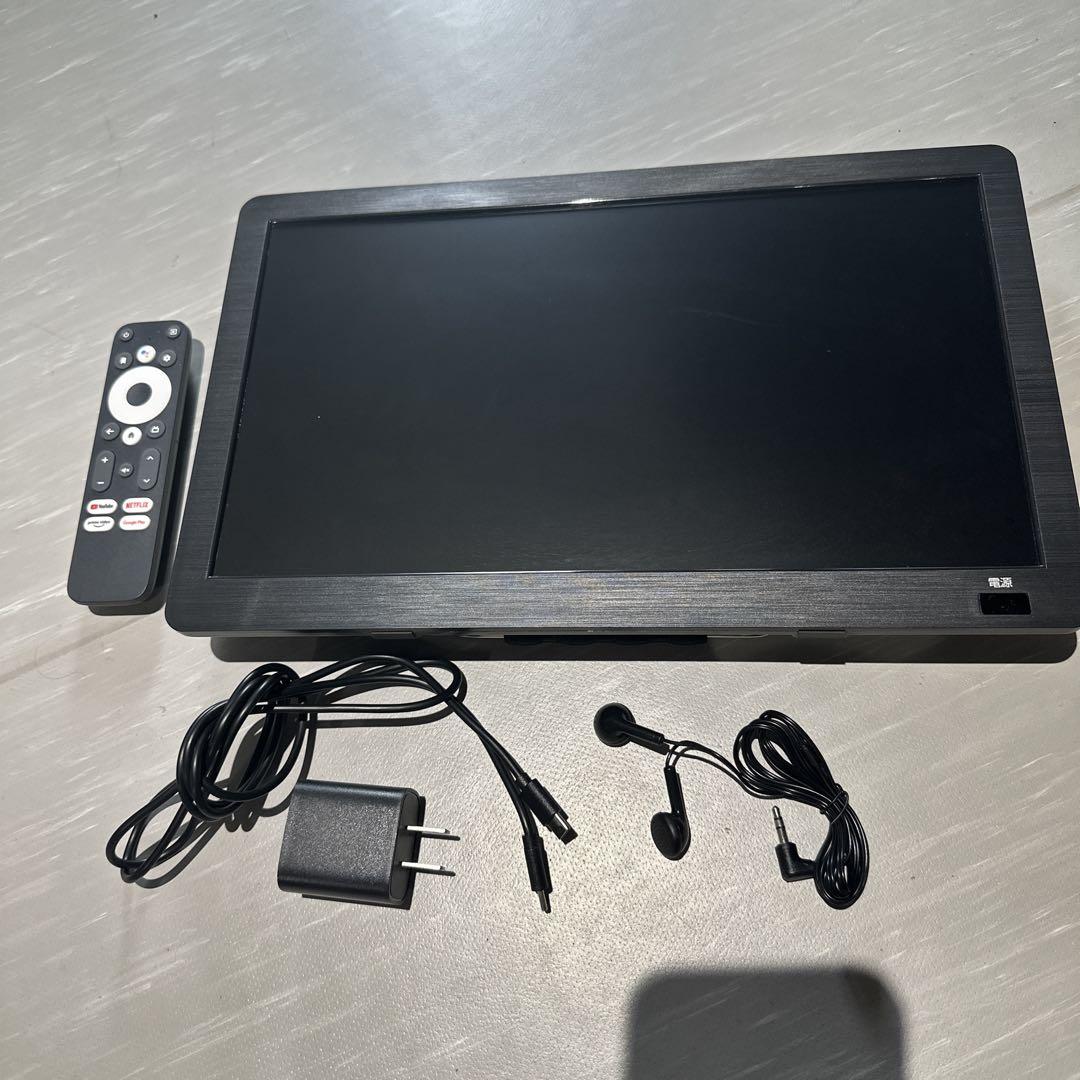 安価 ワタナベ 14インチ ポータブル チューナーレスモニター PSM-K140-BK ディスプレイ・モニター本体