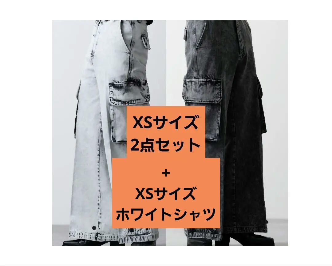CLEL M-47 タイプ ミリタリー フレア カーゴ パンツXSサイズ