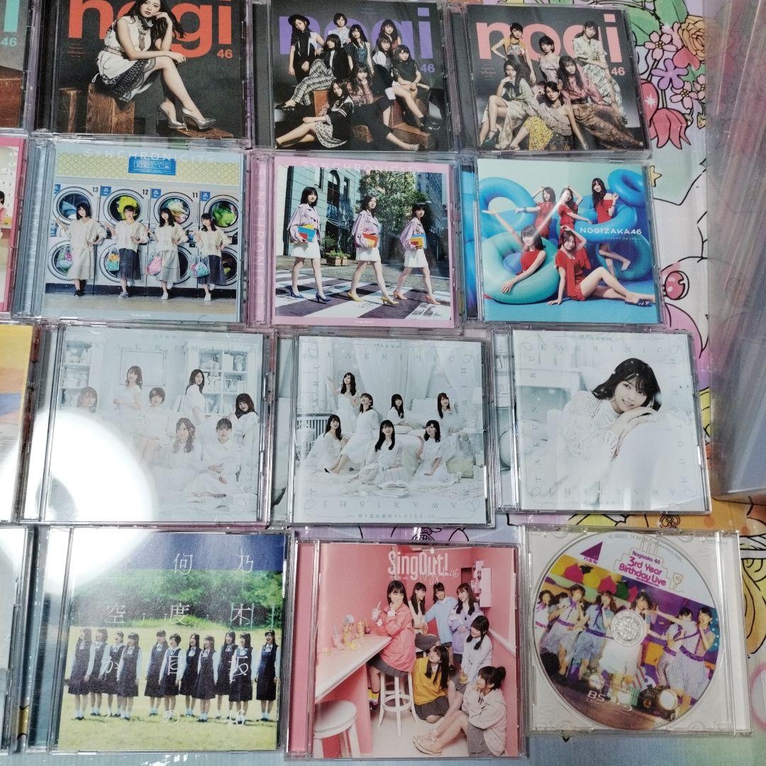 乃木坂46　DVDとCD　64枚　まとめ売り