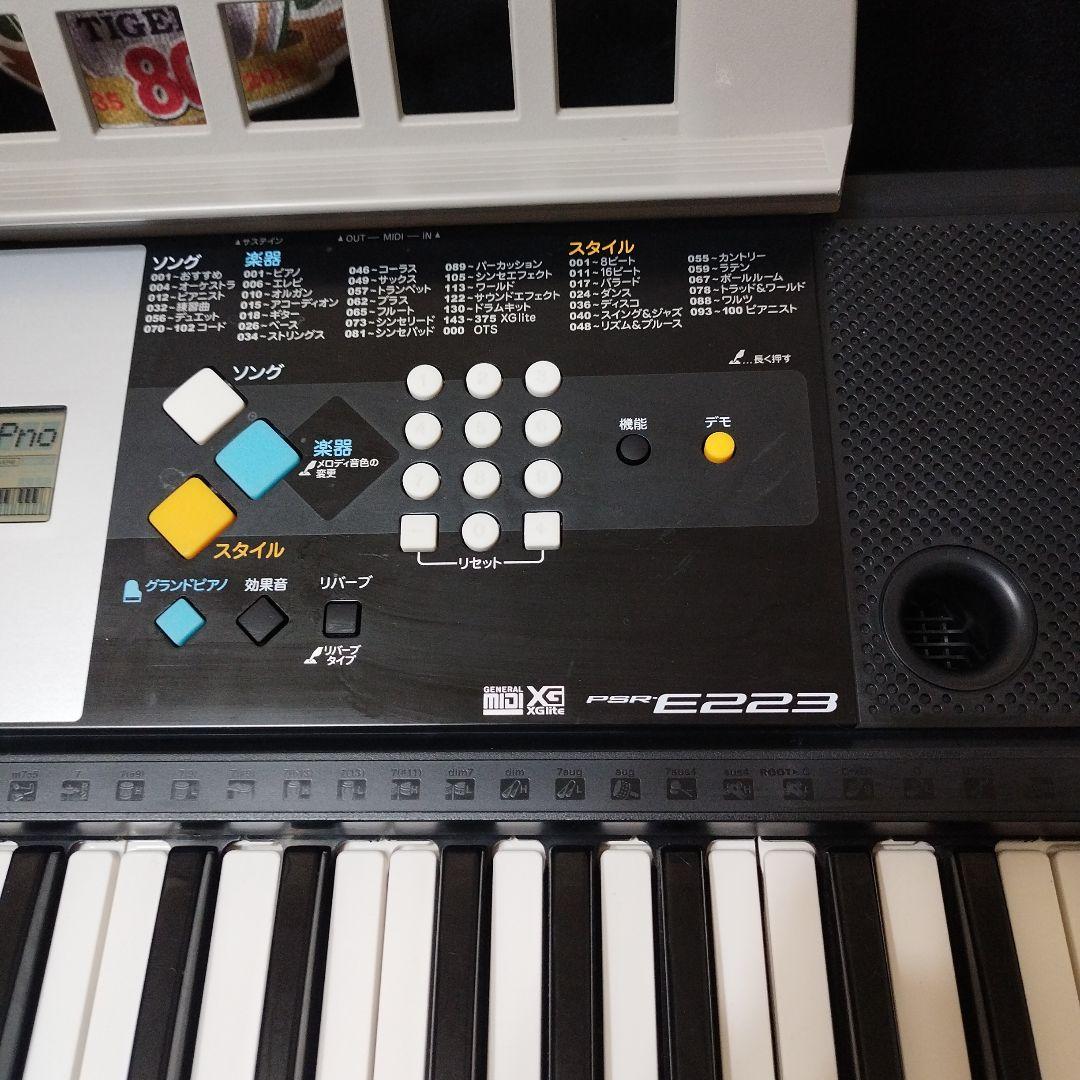 YAMAHA電子ピアノ　PSR-E223