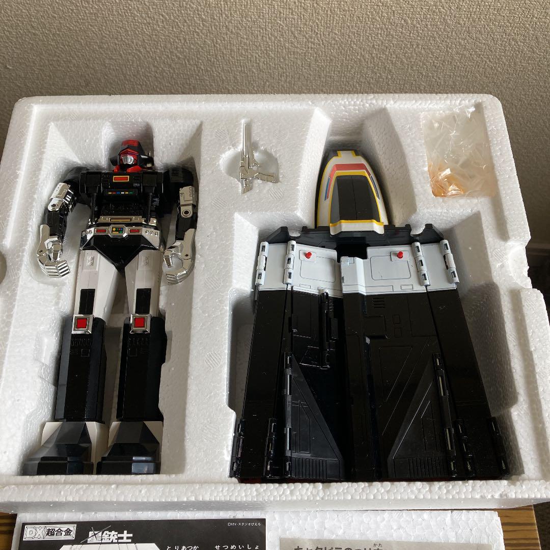 ブラック系うのにもお得な 星銃士ビスマルクDX超合金 模型/プラモデル おもちゃ・ホビー・グッズブラック系¥48,510-www.dawajen.bh ブラック系うのにもお得な 星銃士ビスマルクDX超合金 模型/プラモデル おもちゃ・ホビー・グッズブラック系¥48,510-www.dawajen.bh