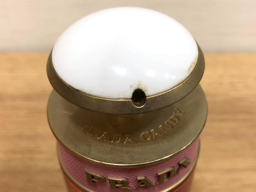 プラダ　香水　3点セット