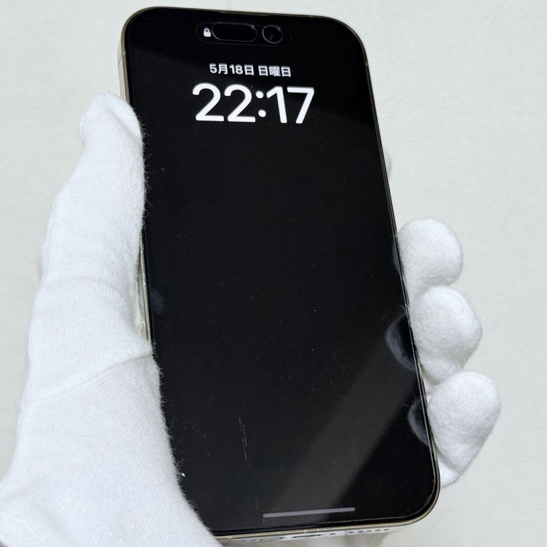 iPhone 14 Pro 128GB ゴールド SIMフリー