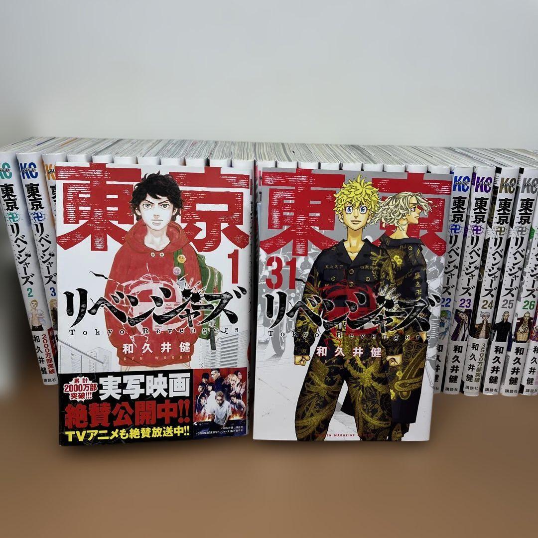 東京リベンジャーズ　全巻セット　グッズ　アクスタ　ポストカード 東京リベンジャーズ 全巻セット グッズ アクスタ ポストカード
