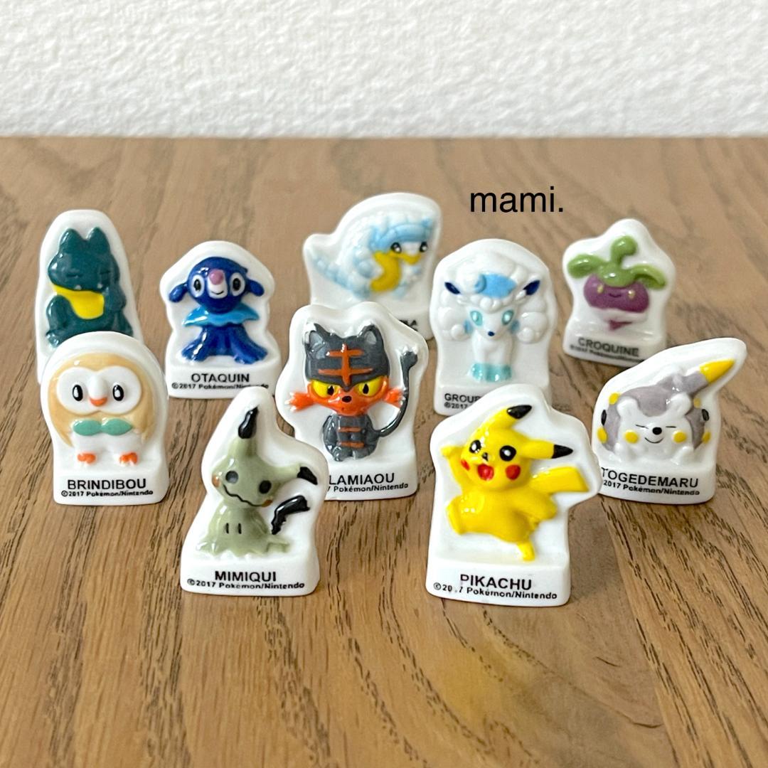 ポケモン 新品 フェーブ フェーヴ ニンテンドー ゲーム