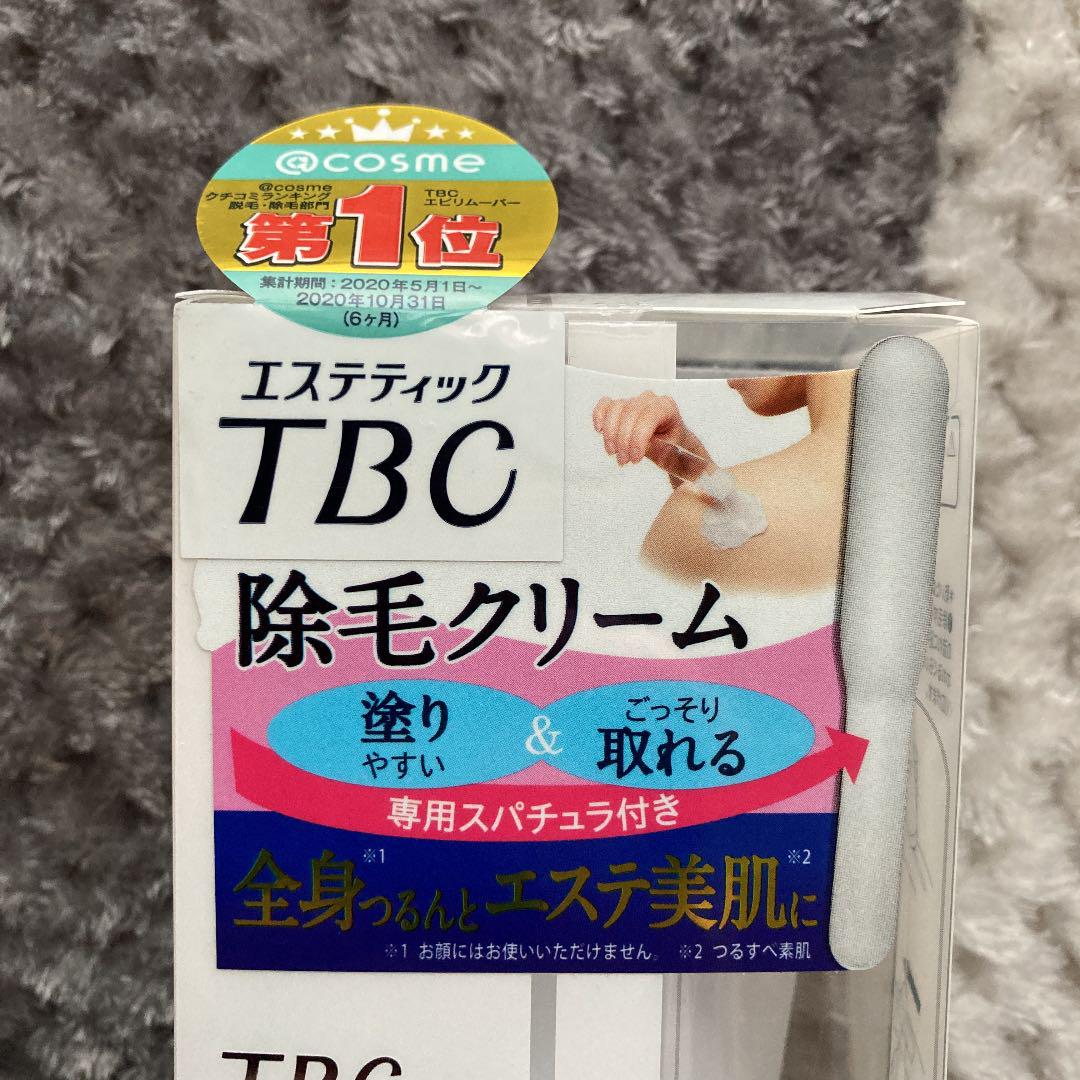 医薬部外品】エステティックTBC除毛クリーム - メルカリ 医薬部外品】エステティックTBC除毛クリーム - メルカリ