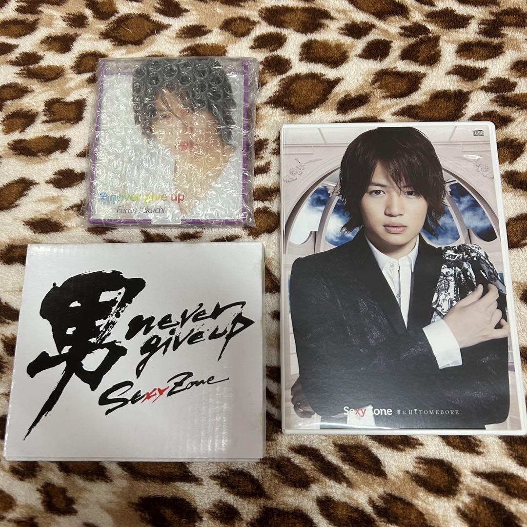 ☆菊池風磨☆DVD&ミラーセット - メルカリ