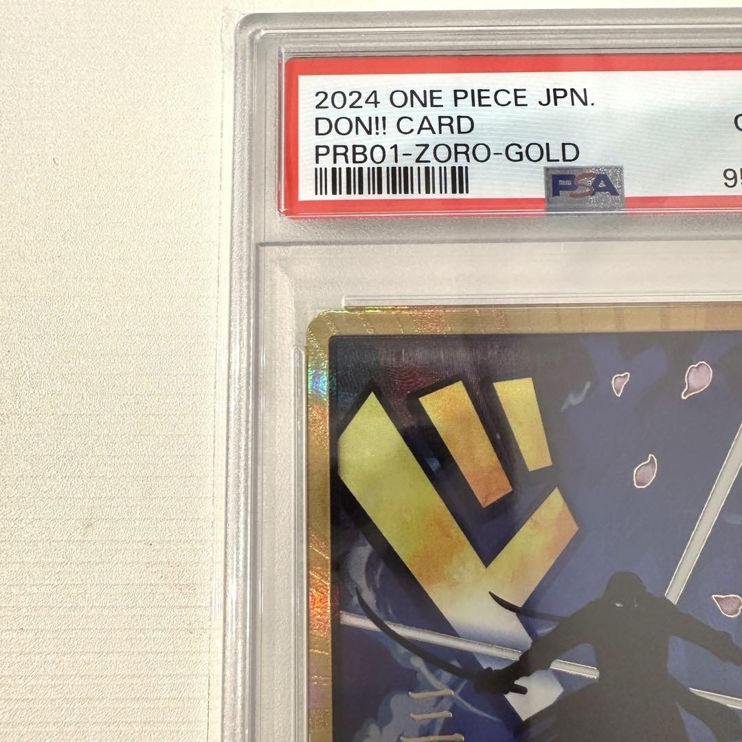 【PSA10】ドン !! ロロノア ゾロ パラレル THE BEST