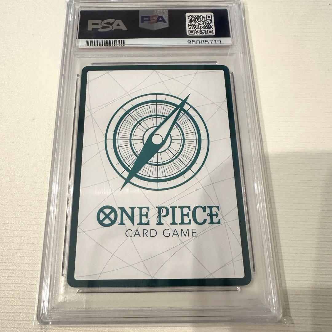 【PSA10】ドン !! ロロノア ゾロ パラレル THE BEST
