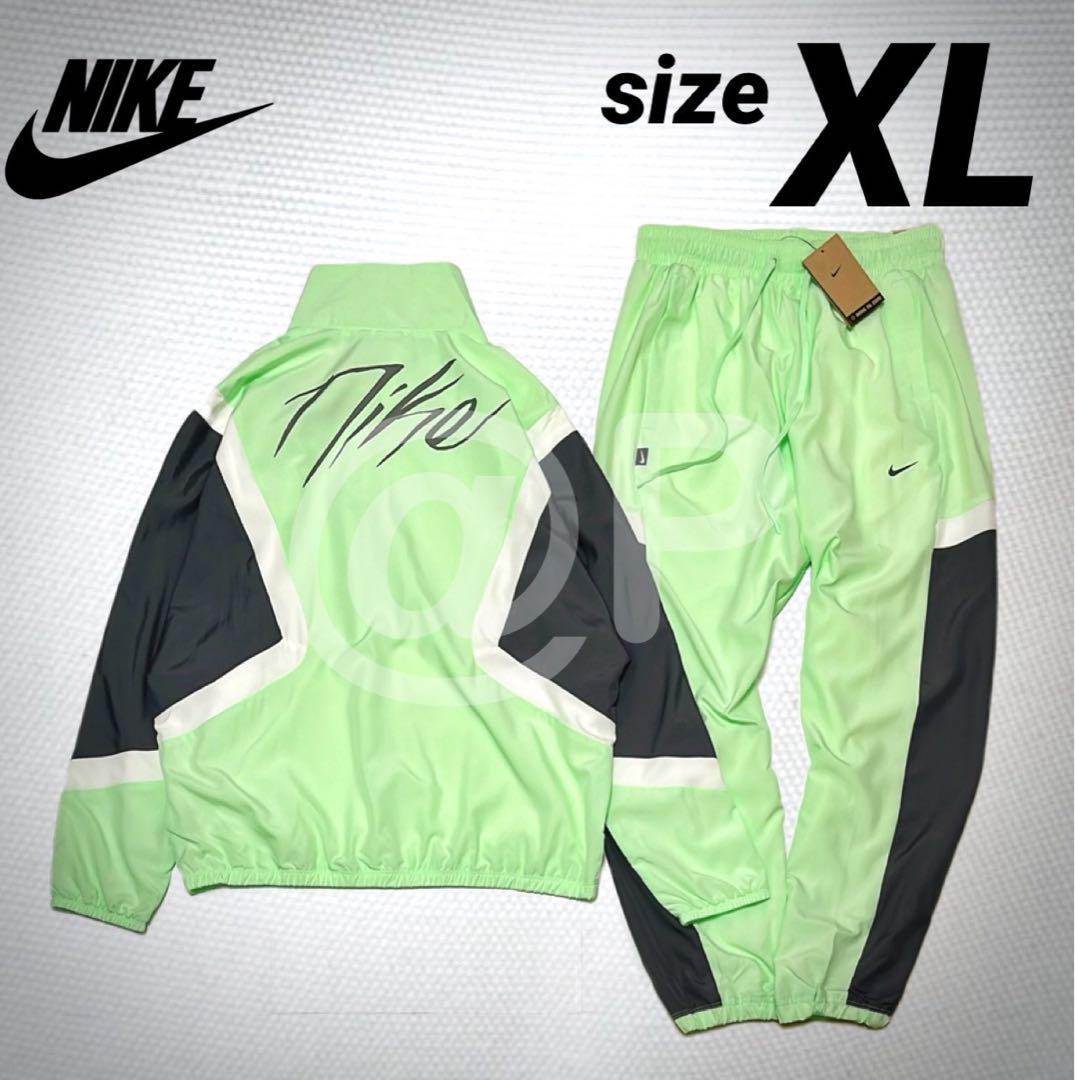 最新入荷 XL 新品 パンツ ジャケット 上下セット ウーブン ナイキ ジャケット・アウター