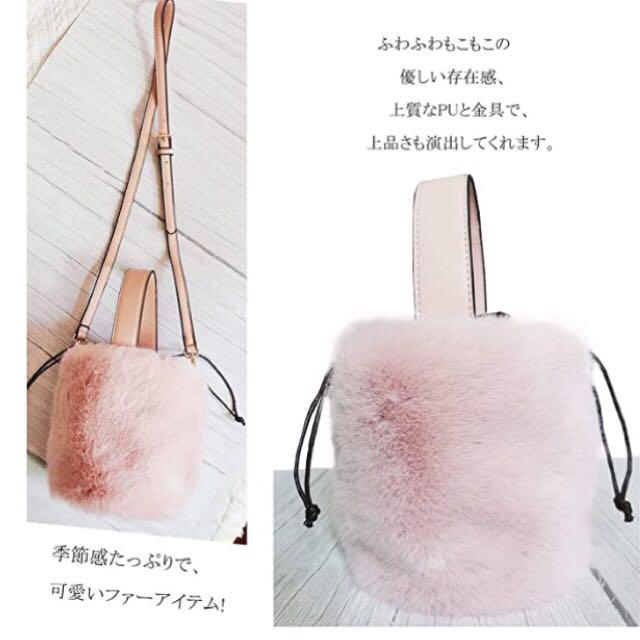 2way パーティーバッグ ピンク WZ1e3-m67951224665 ファーバッグ 在庫超激得