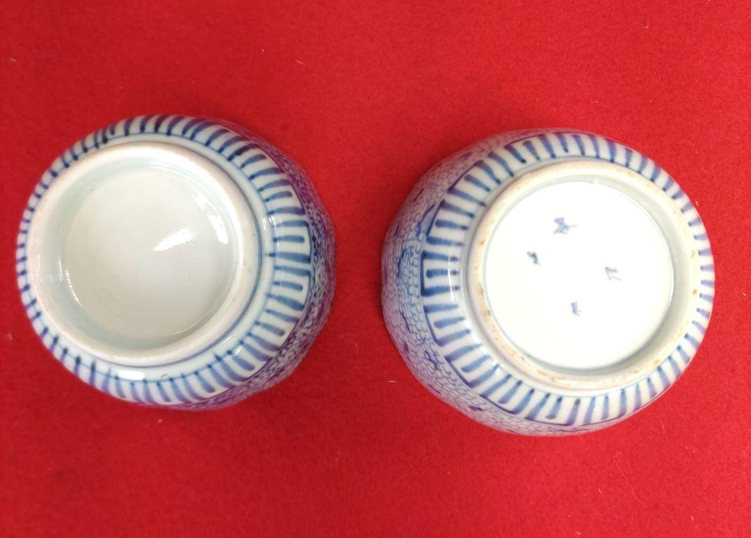 古伊万里 みじん唐草 蕎麦猪口 D437 - メルカリ
