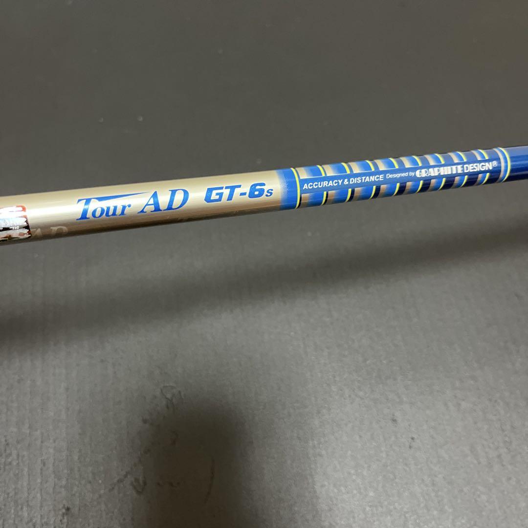 G400 7W 純正ヘッドカバー付き　やや難ありのため格安