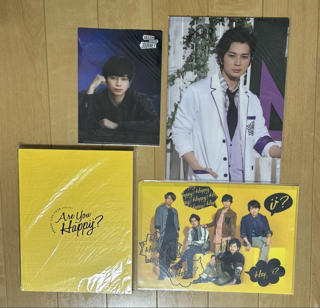 新規購入 パンフレット Happy？ You Are 嵐 松本潤 メルカリ - クリアファイル アイドル