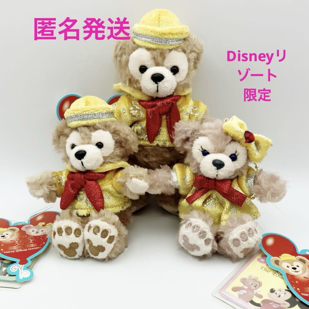 ディズニー　Disney　シェリーメイ　ダッフィ　ぬいぐるみ　ぬいば　ストラップ 限定 ダッフィ シェリーメイ ぬいぐるみバッジ ぬいぐるみ