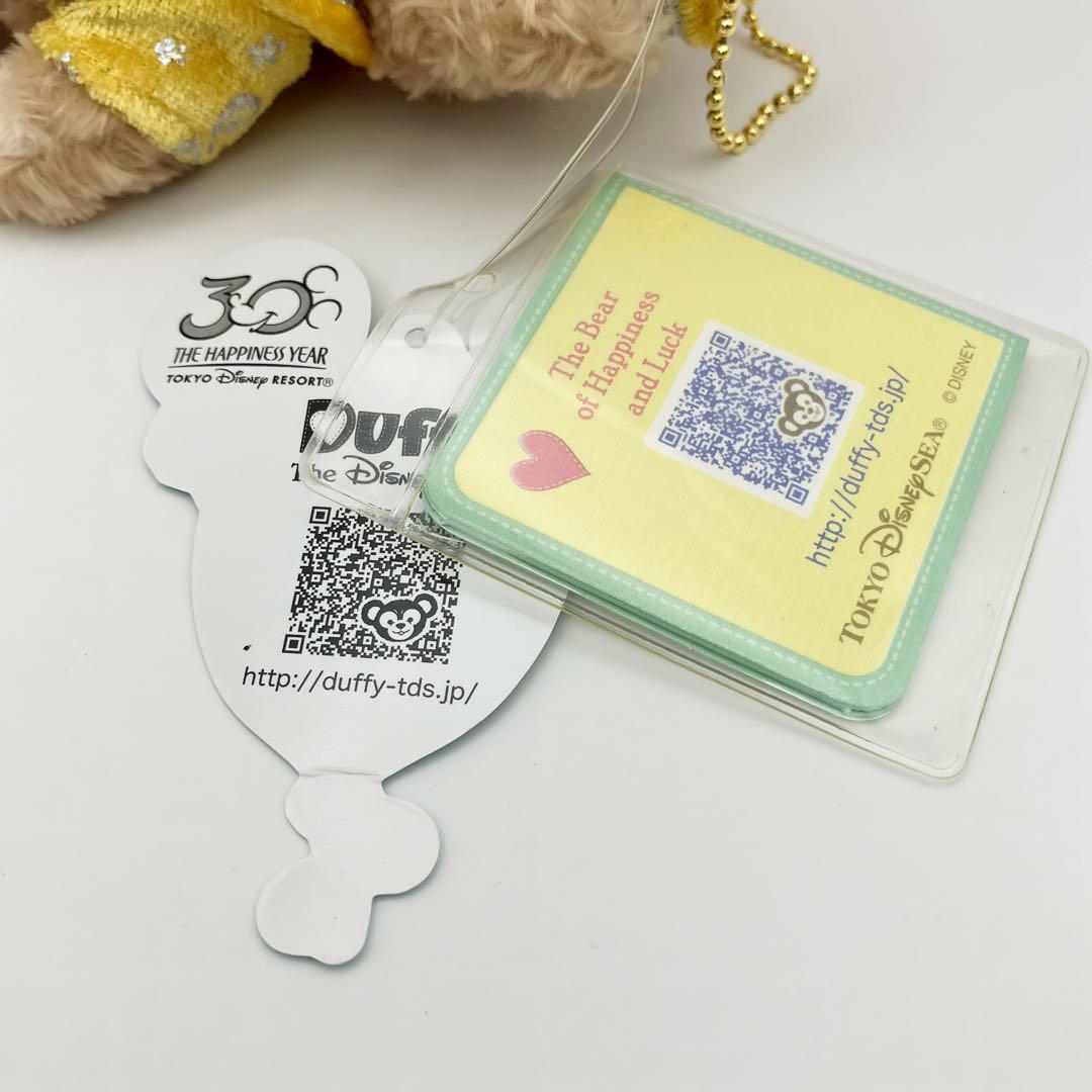 ディズニー　Disney　シェリーメイ　ダッフィ　ぬいぐるみ　ぬいば　ストラップ 限定 ダッフィ シェリーメイ ぬいぐるみバッジ ぬいぐるみ