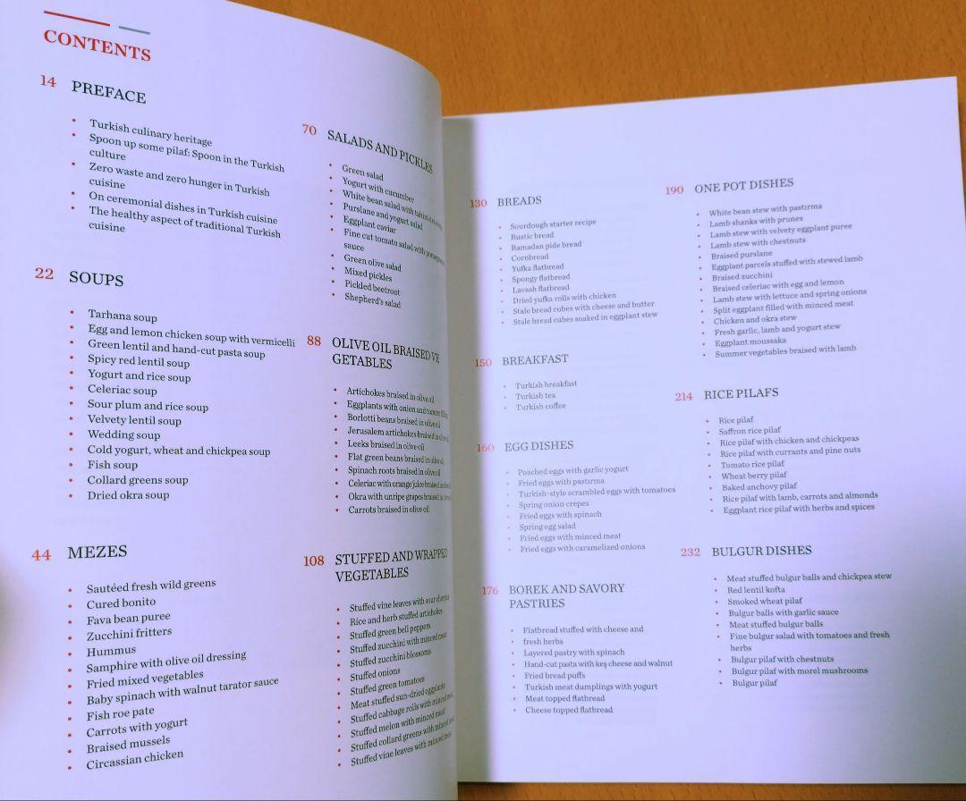 新品　トルコ料理　レシピ本　英語　Turkish Cuisine