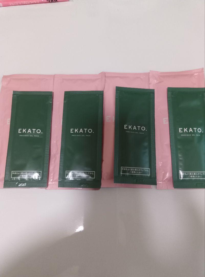 EKATO エカト プレシャスジェルパック4個 炭酸パック