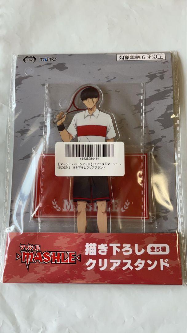 銀魂 一番カフェ メンズコレクション 缶バッジ 銀時 土方 お布団おまもり 銀魂 一番カフェ メンズコレクション 缶バッジ 銀時 土方 お布団