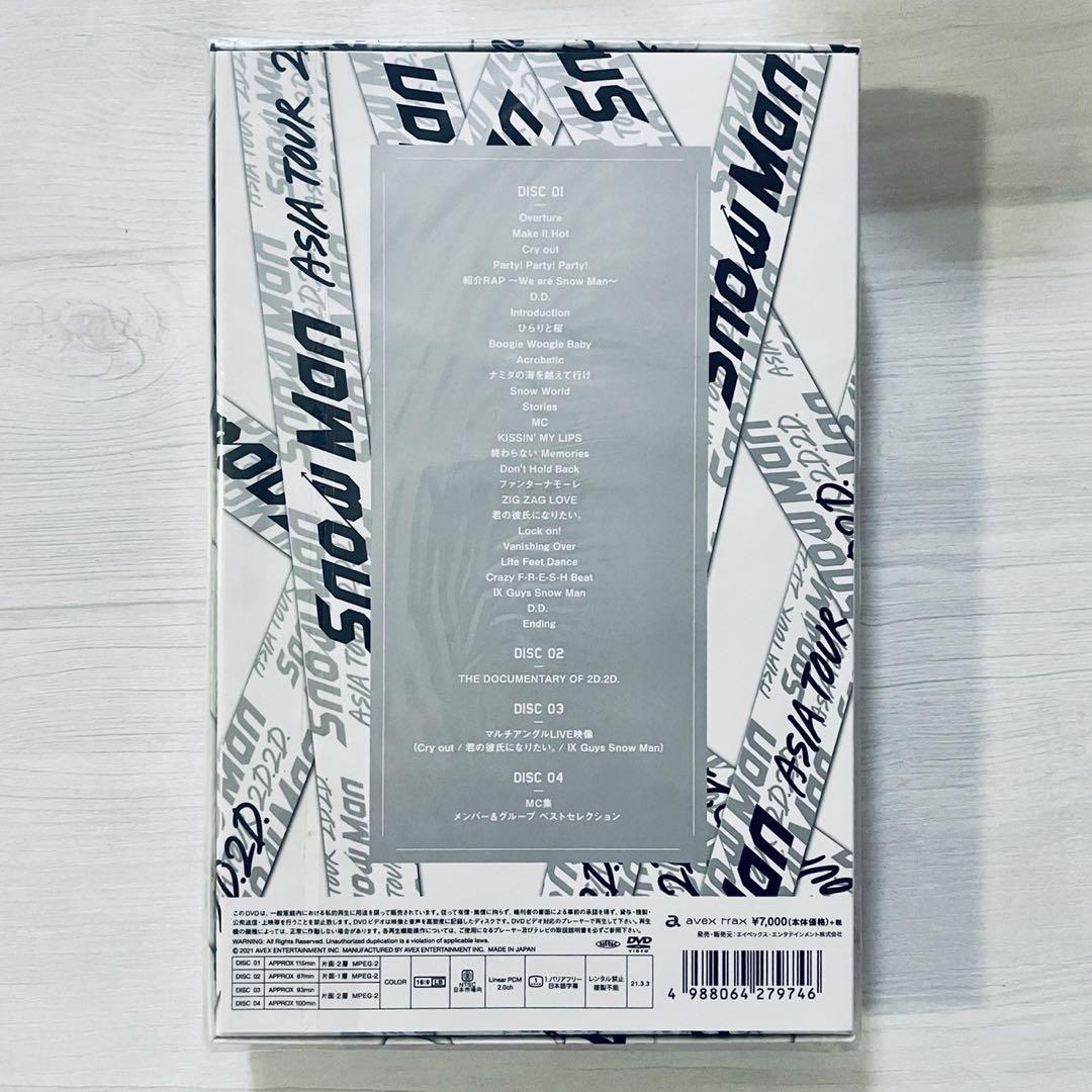 Snow Man ASIA TOUR 2D.2D. 初回盤ブルーレイ Snow Man ASIA TOUR 2D.2D.【初回盤】(3Blu-ray） : Snow Man