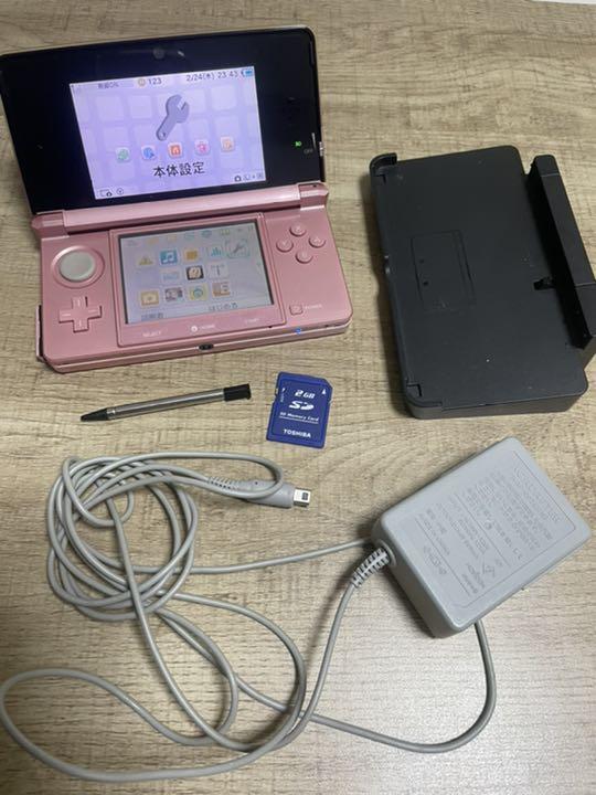 完全限定販売 ニンテンドー3ds ミスティピンク 美品 動作確認済み ハル初回限定豪華版 テレビゲーム Icmj Edu Mx