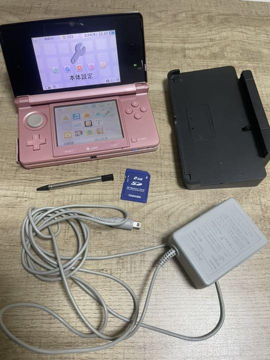 完全限定販売 ニンテンドー3ds ミスティピンク 美品 動作確認済み ハル初回限定豪華版 テレビゲーム Icmj Edu Mx