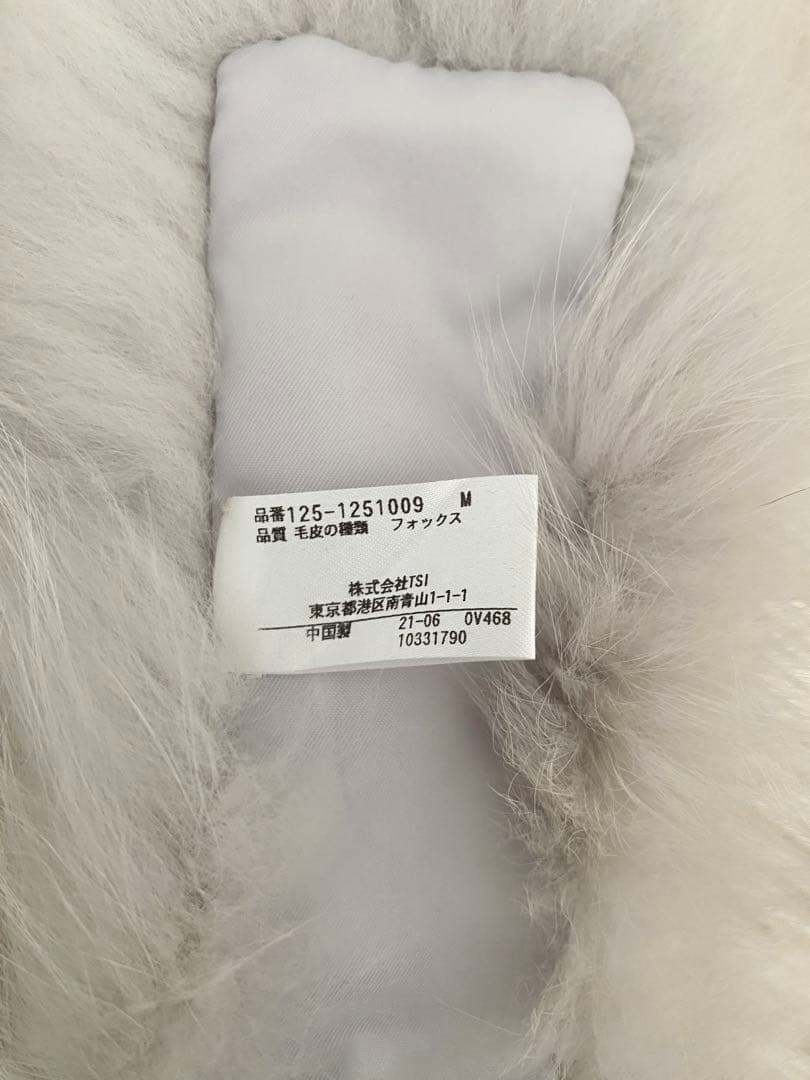 【美品】ジルバイジルスチュアート ウール フォックス ロングコート M 【美品】ジルバイジルスチュアート ウール フォックス ロングコート M