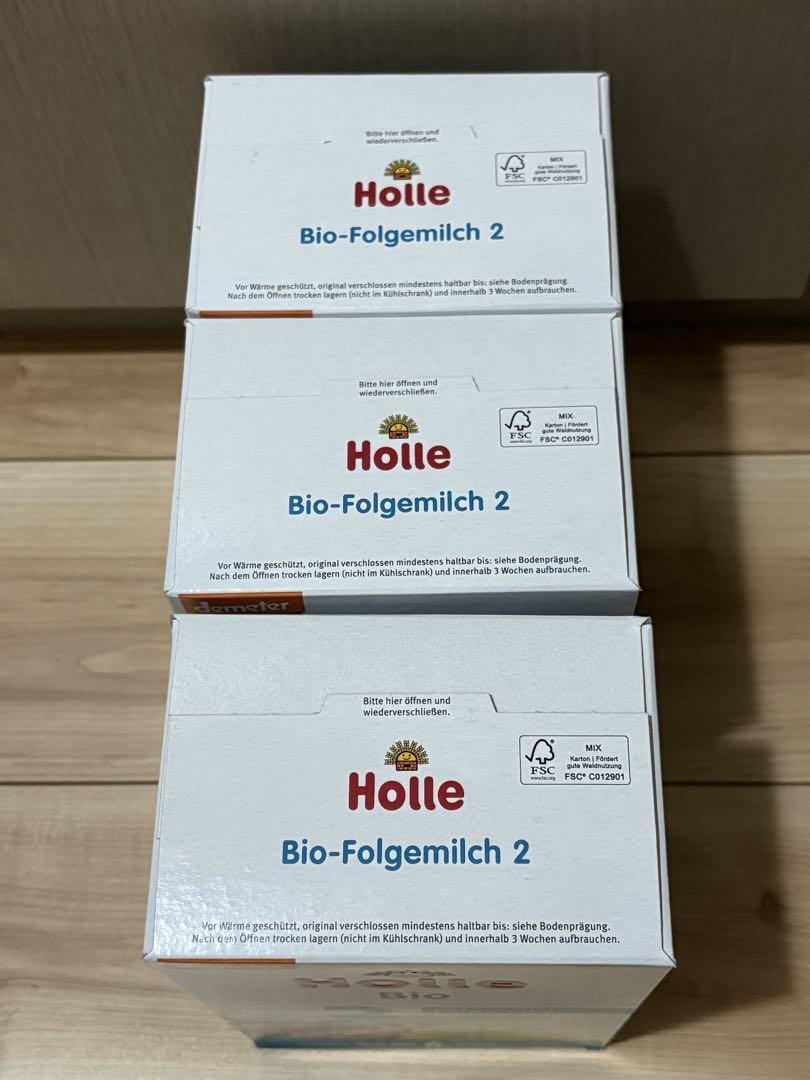 ✨有機ミルク✨ ホレ オーガニックミルク step2 粉ミルク 3箱