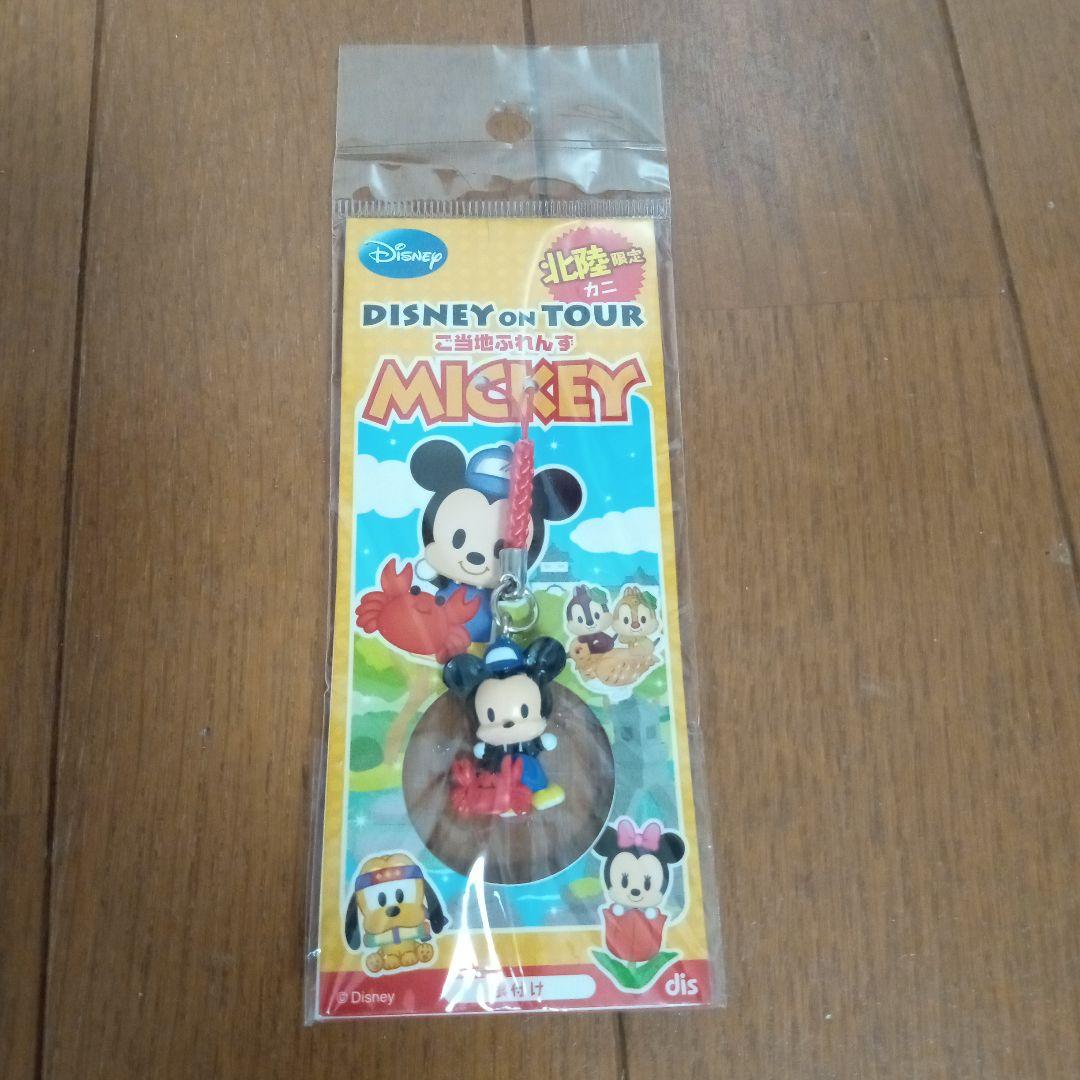 Disney 北陸限定 ご当地ふれんず ミッキー かに 根付 ストラップ