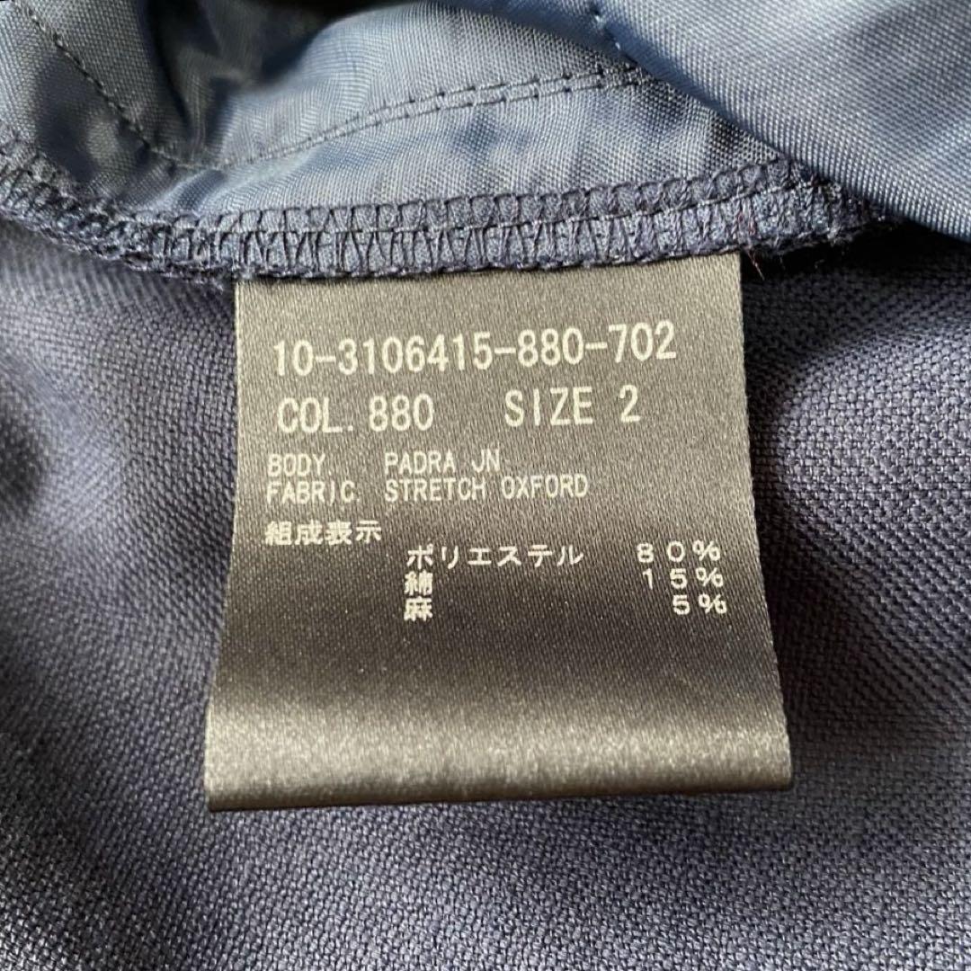 【美品✨】Theory リネン混 パンツ ネイビー 23SS サイズ2 美品✨】Theory リネン混 パンツ ネイビー 23SS サイズ2 - メルカリ