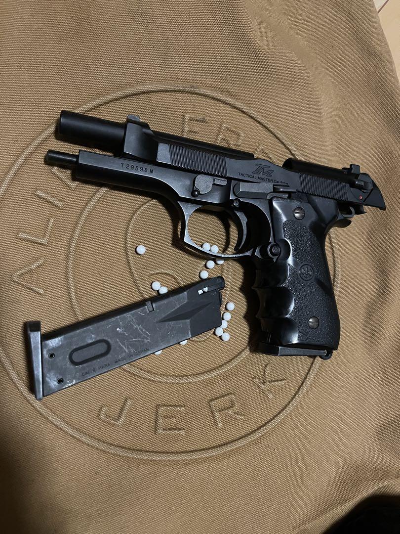 東京マルイ　M92F ガスガン