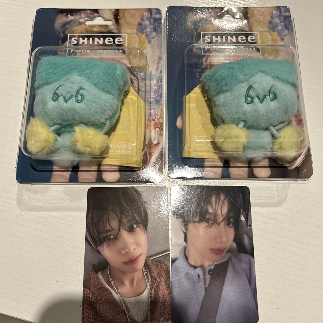 SHINee Poet Artist テミン セット ②