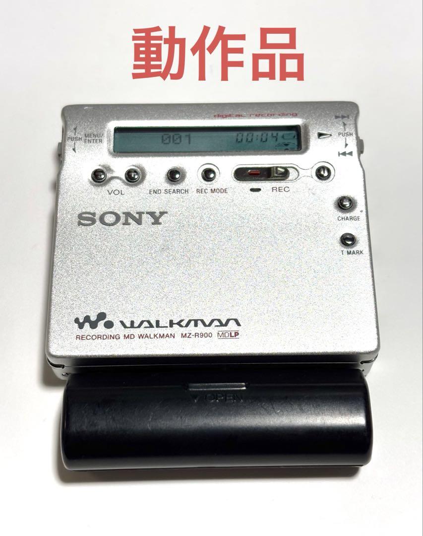SONY MDレコーダー MZ-R900 動作品 乾電池ケース付き