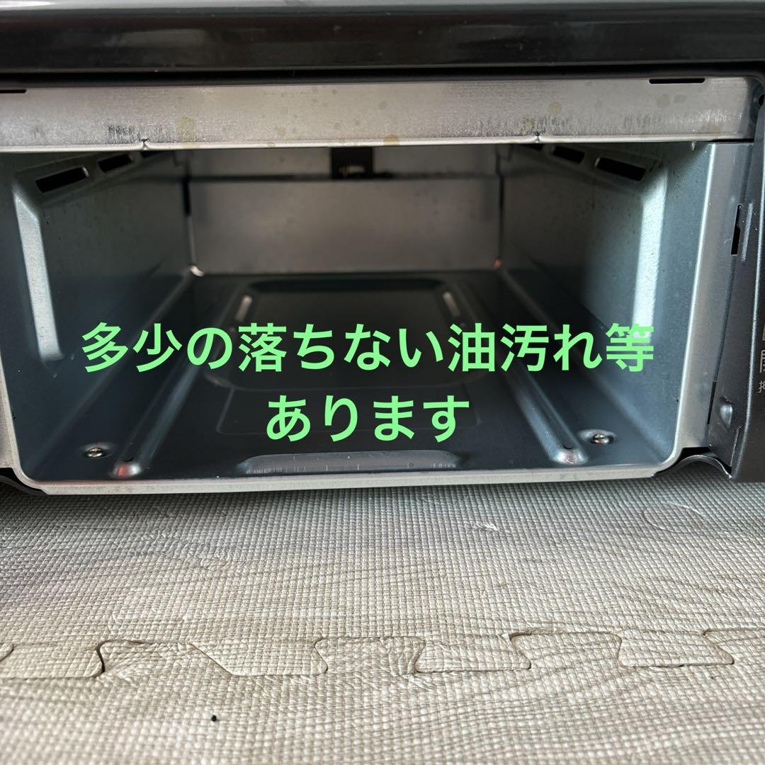 パロマ ガスコンロ LPガス IC-S37-2R 2024年製