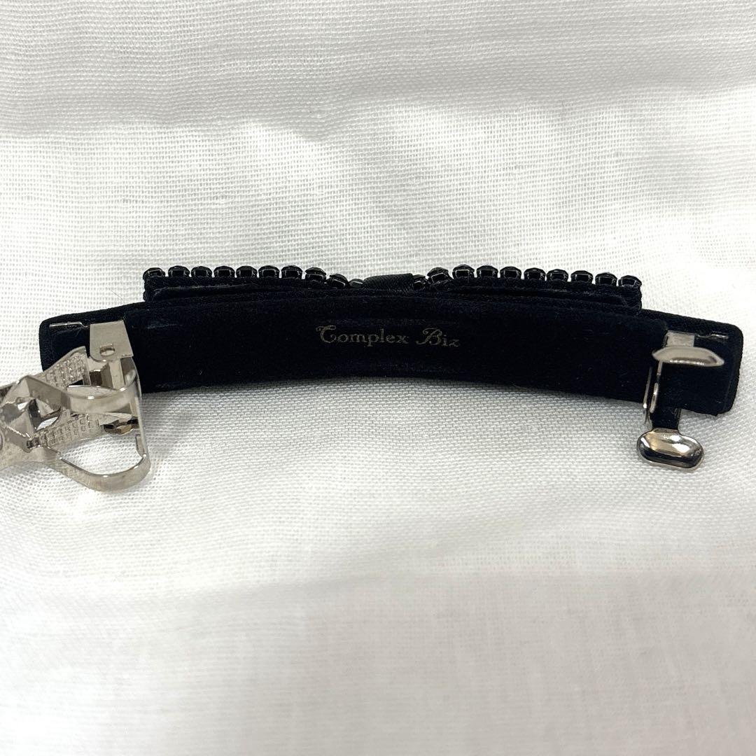 【美品】Complex Biz クリスタルメッシュ リボンバレッタ(ブラック)
