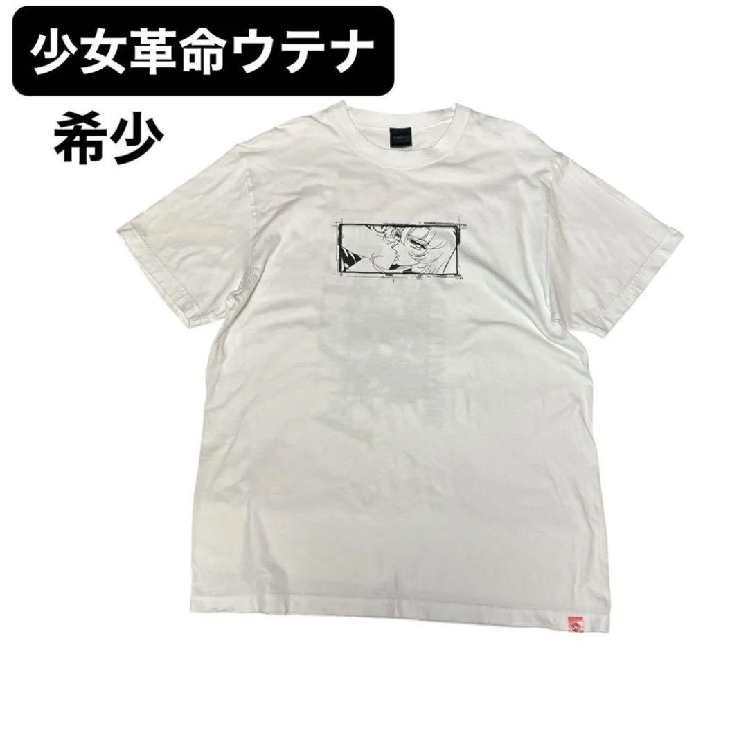 1997 アニメ　少女革命ウテナUTENA Tシャツ　ホワイト　希少　古着