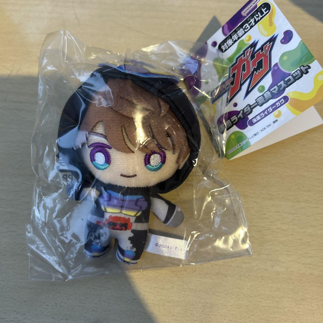 仮面ライダーガヴ Chibi ぬいぐるみ 変身マスコット ショウマ ガ