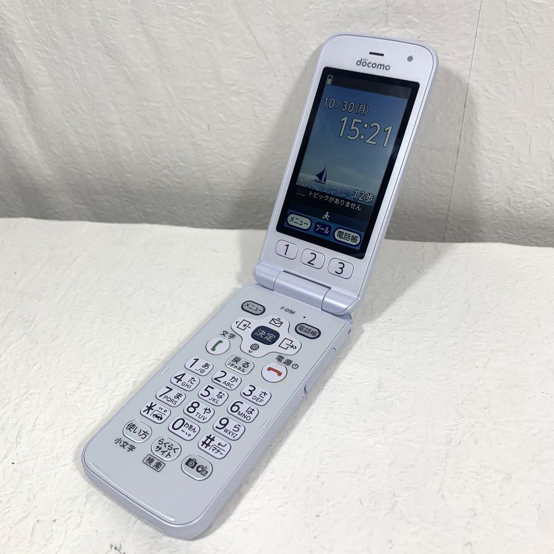 ほぼ新品 docomo F-01M 残債なし