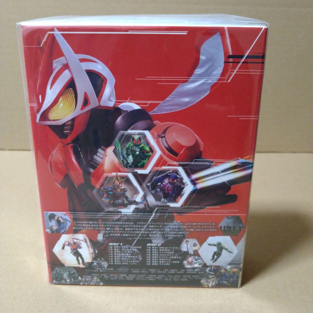 仮面ライダーギーツ Blu-ray COLLECTION 全巻収納BOXのみ