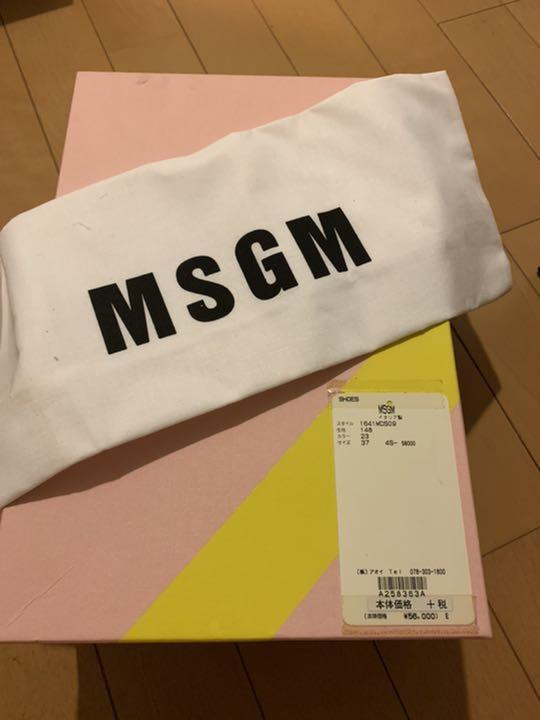 MSGM  花柄ローファー