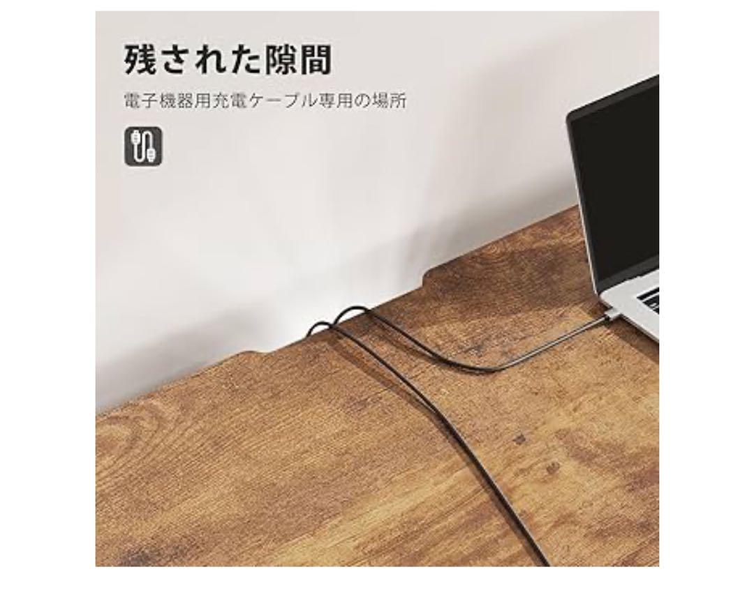 デスク パソコンデスク 机 pcデスク 幅120cm 左右入替可 引き出し付き