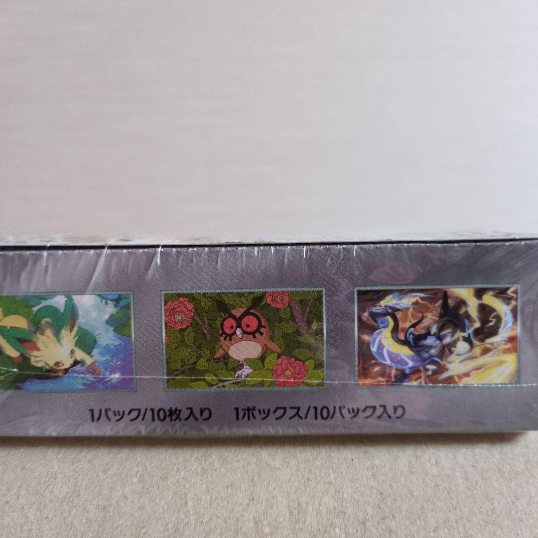 ポケモンカードゲーム デラスティクス EX ボックス 新品シュリンク付き!