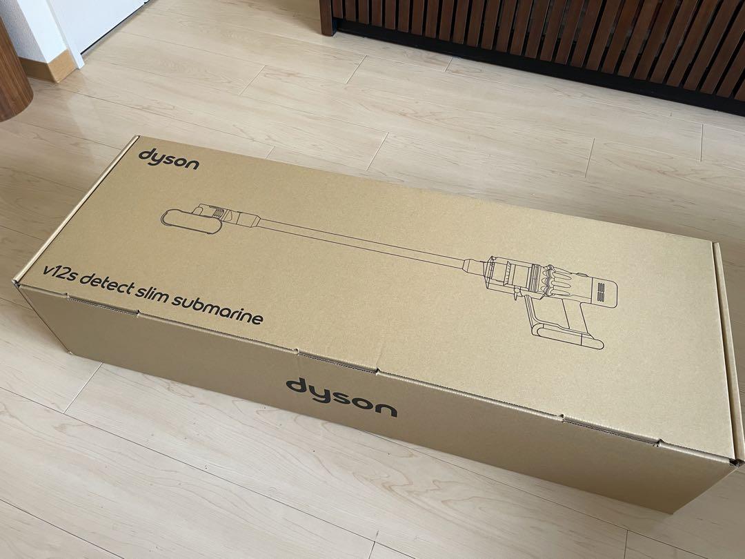 Dyson V12s Detect Slim Submarine SV46SU